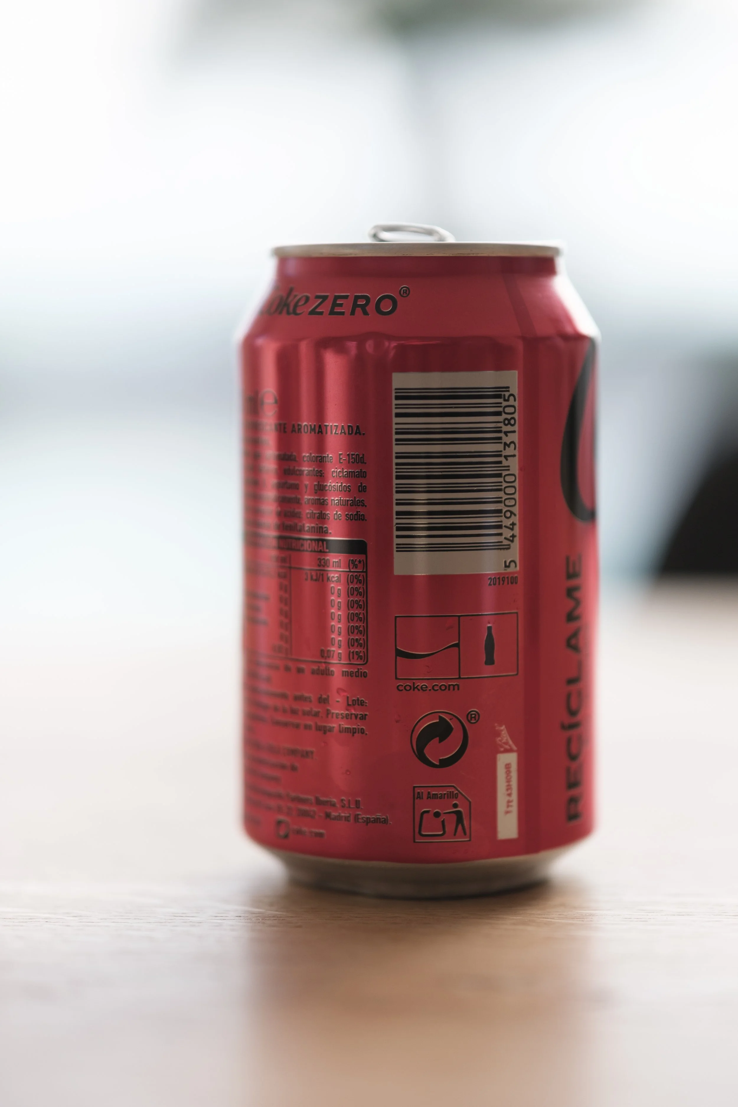 Viltro AF PRO 75mm f/1.2